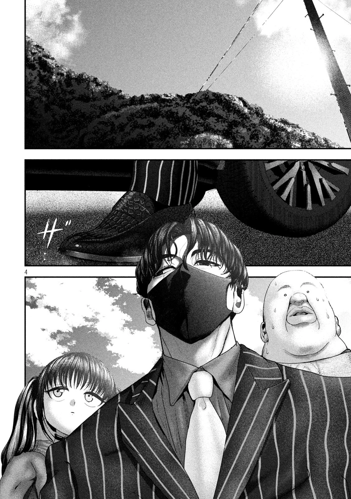 Nezumi’s First Love – español capítulo 63, página 5