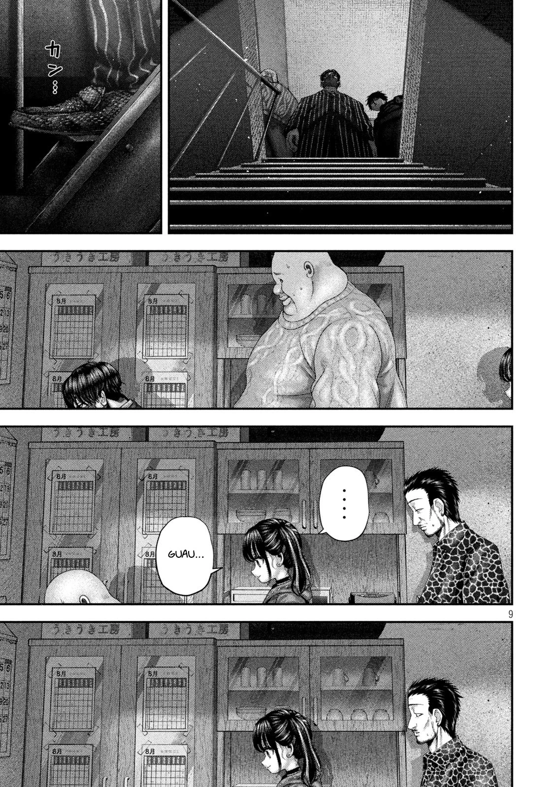 Nezumi’s First Love – español capítulo 63, página 10