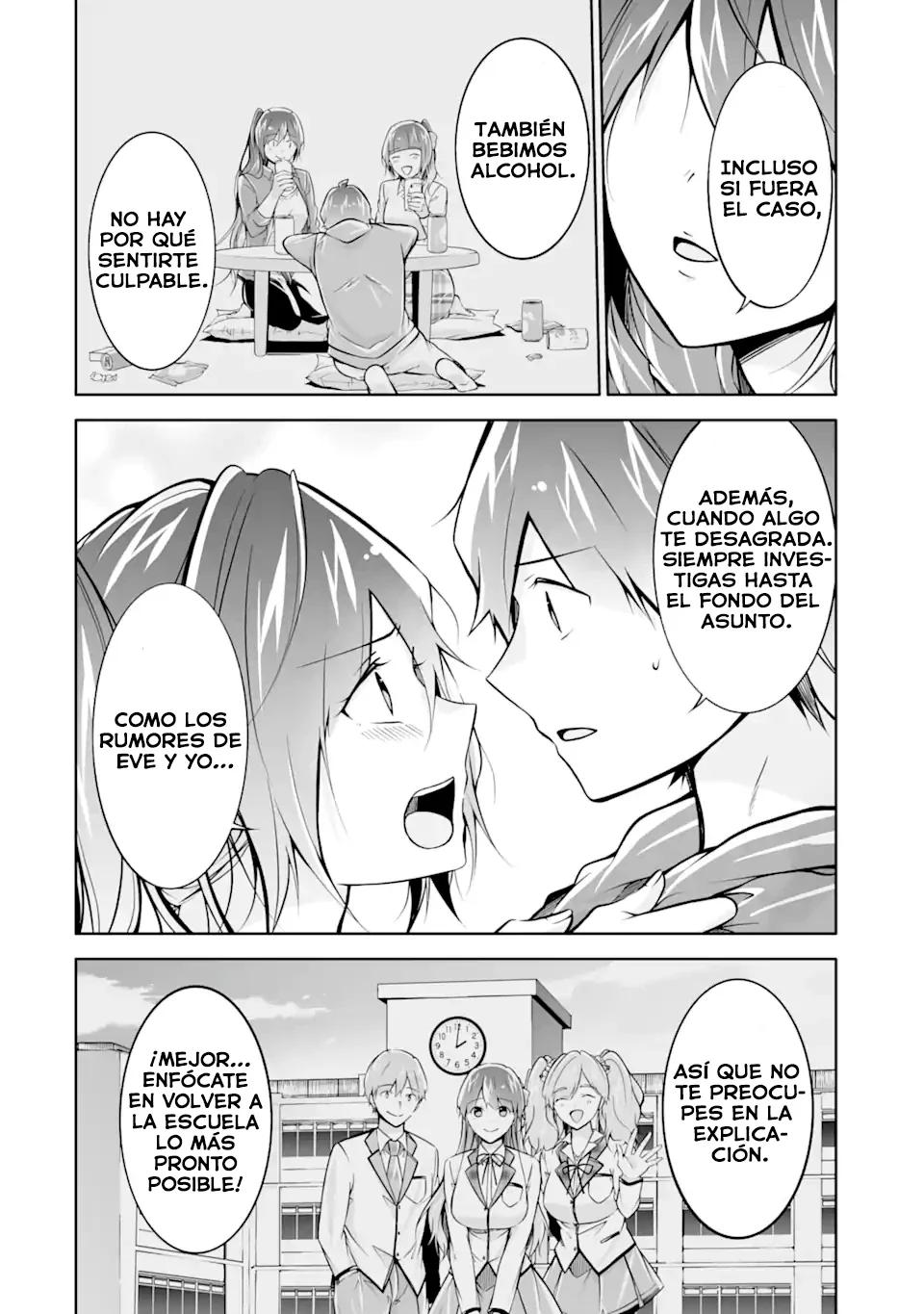 Real no Heroine wa Irimasen! capítulo 121, página 22