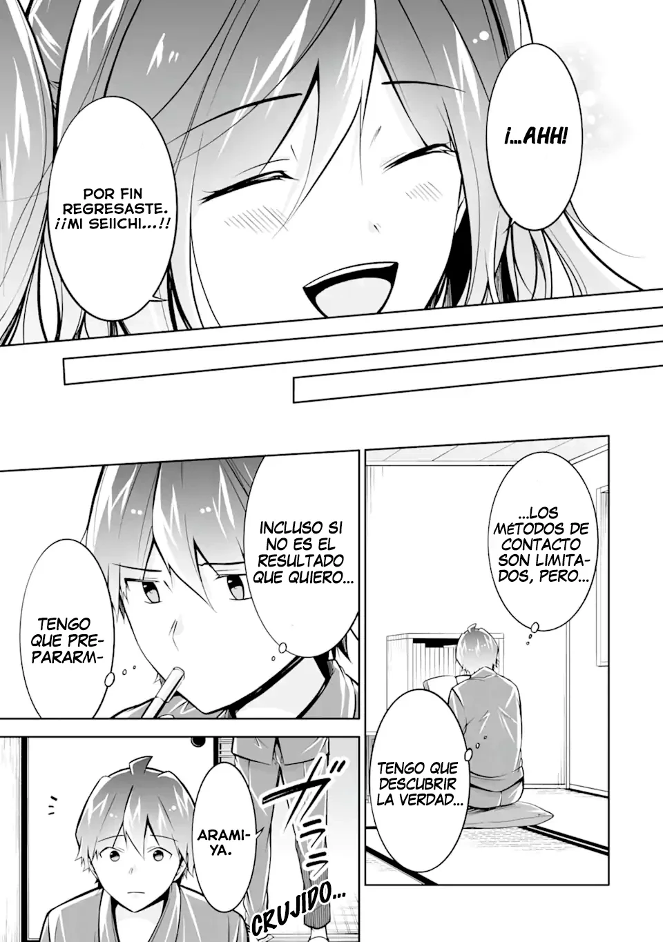 Real no Heroine wa Irimasen! capítulo 121, página 25