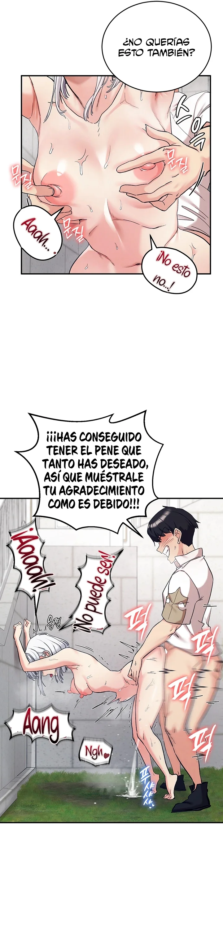 Todas son mías capítulo 74, página 13