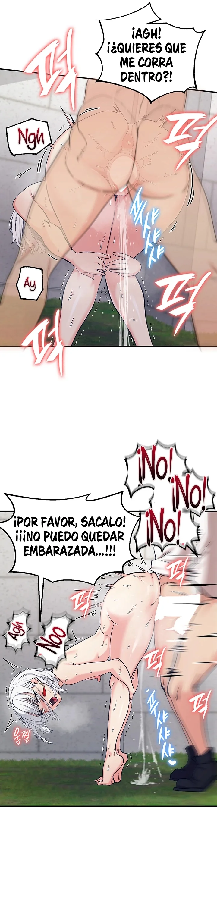 Todas son mías capítulo 74, página 16