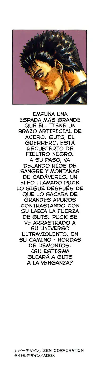 Las Emocionantes Aventuras de Marley capítulo 0.001, página 2