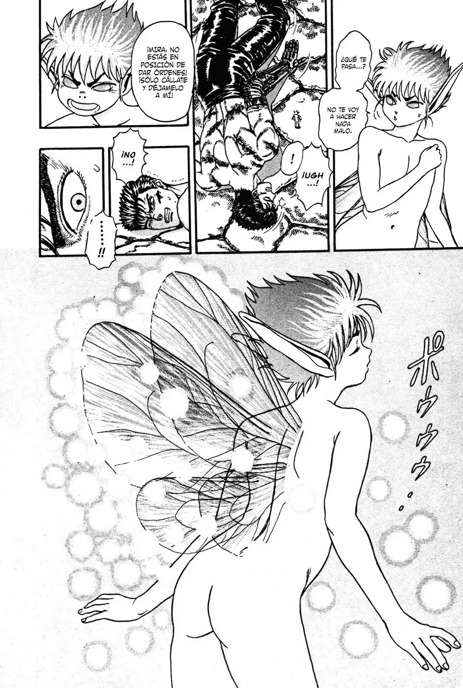 Las Emocionantes Aventuras de Marley capítulo 0.001, página 45
