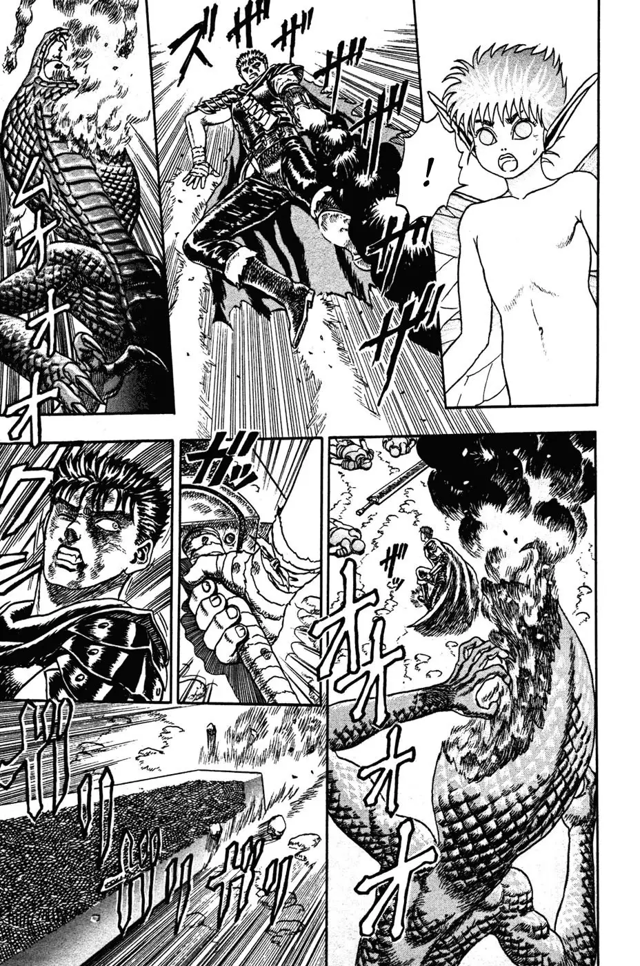 Las Emocionantes Aventuras de Marley capítulo 0.001, página 81