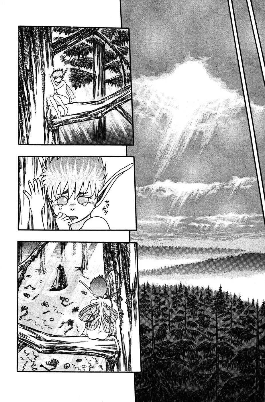 Las Emocionantes Aventuras de Marley capítulo 0.01, página 59