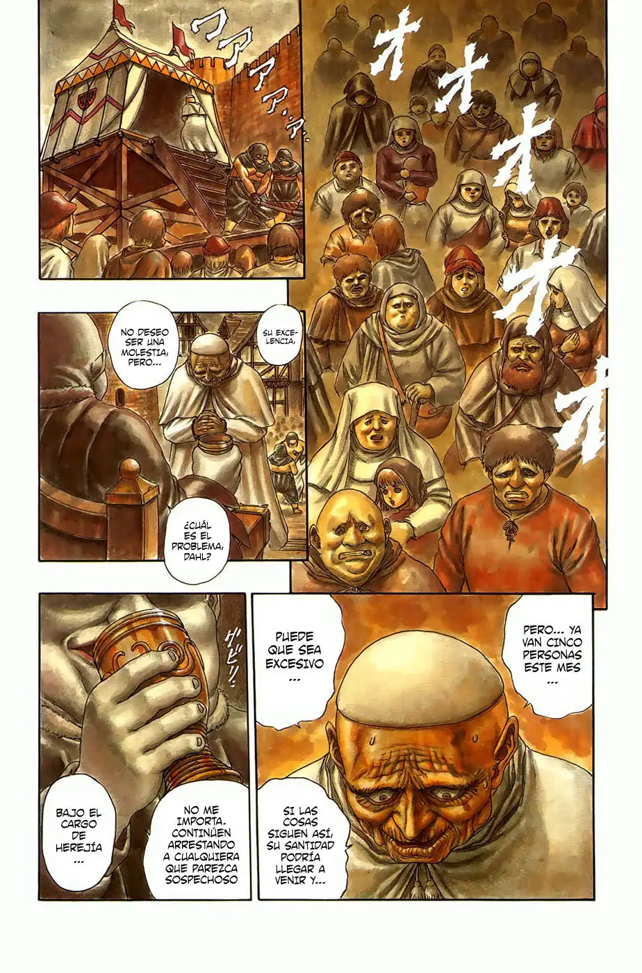 Las Emocionantes Aventuras de Marley capítulo 0.02, página 3