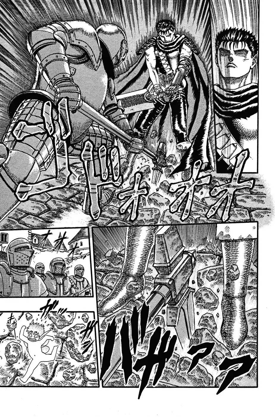 Las Emocionantes Aventuras de Marley capítulo 0.02, página 33