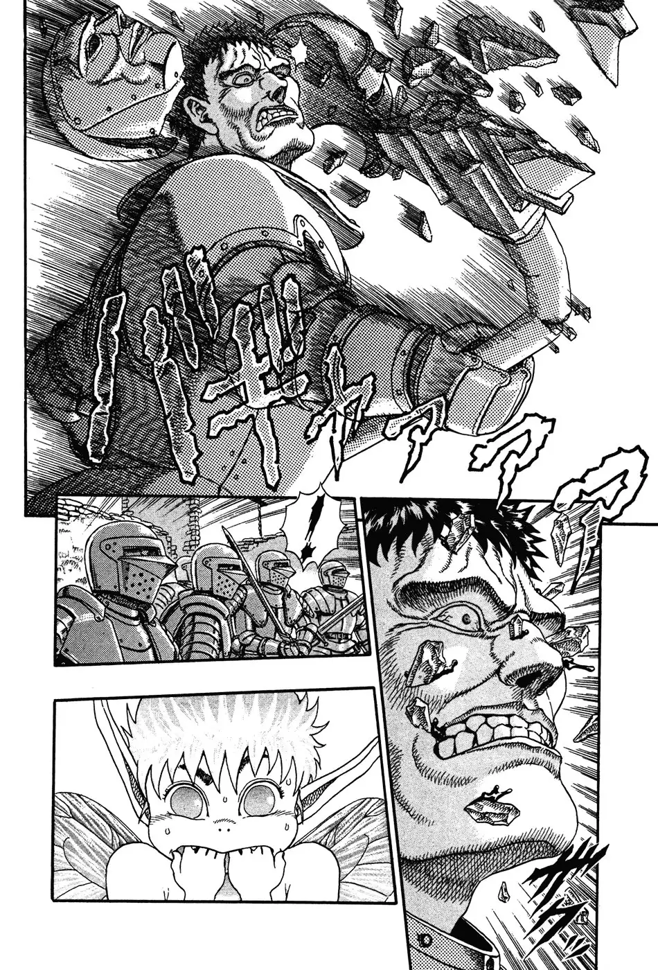 Las Emocionantes Aventuras de Marley capítulo 0.02, página 38