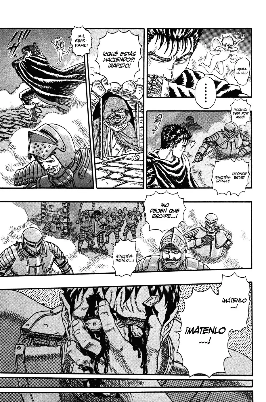 Las Emocionantes Aventuras de Marley capítulo 0.02, página 43