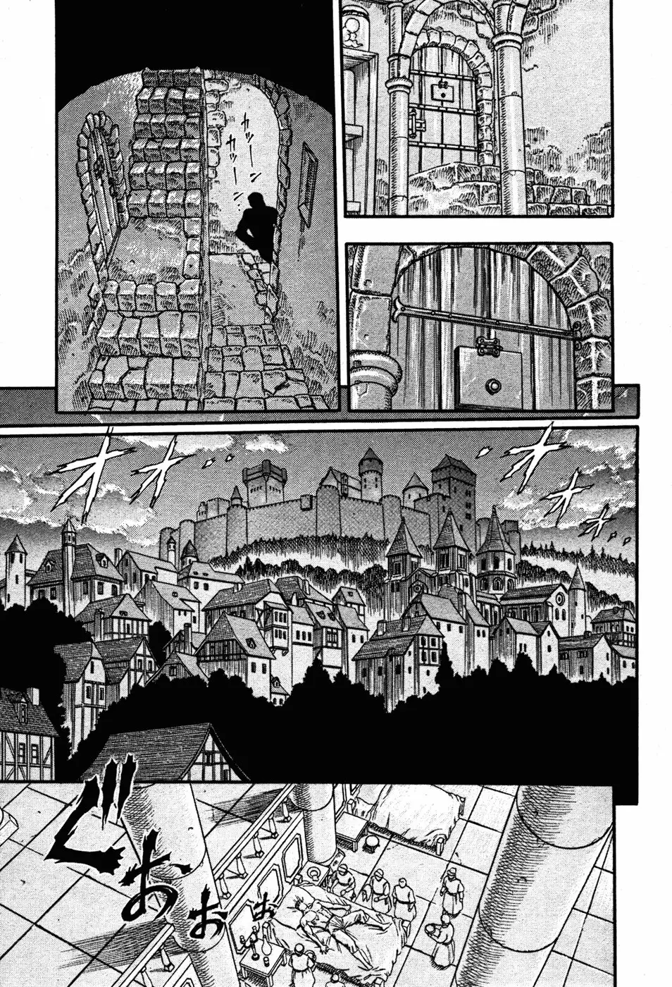 Las Emocionantes Aventuras de Marley capítulo 0.03, página 17