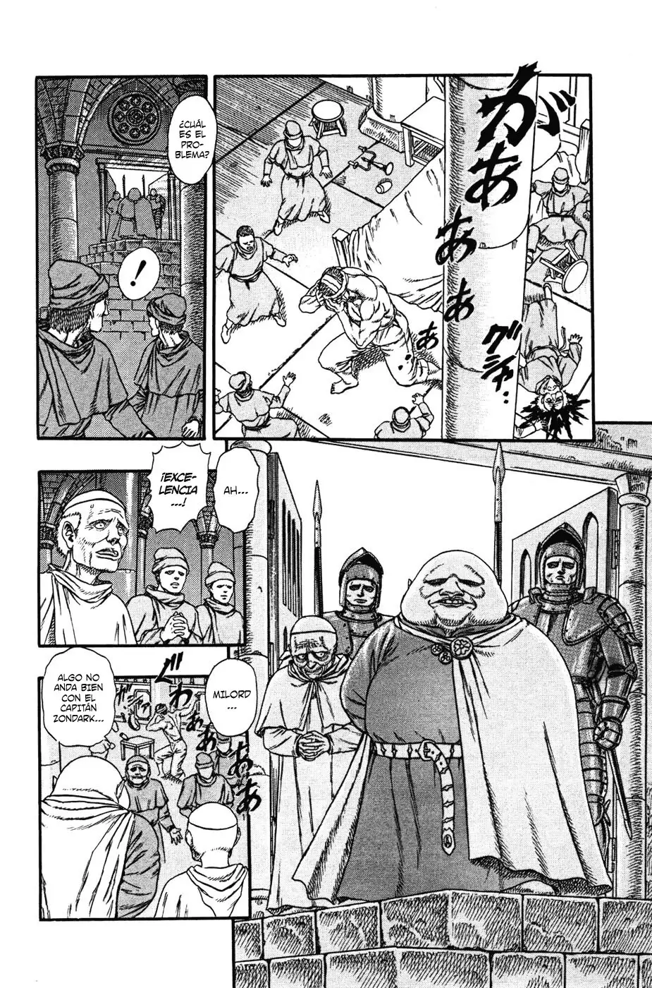 Las Emocionantes Aventuras de Marley capítulo 0.03, página 19