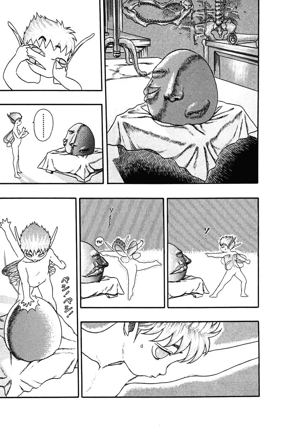 Las Emocionantes Aventuras de Marley capítulo 0.03, página 28