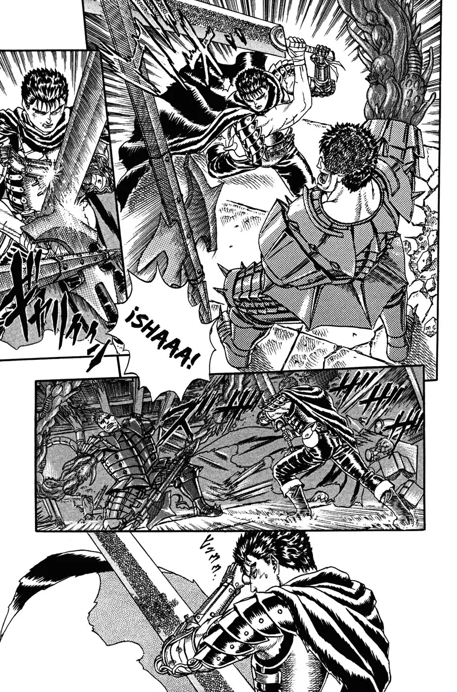 Las Emocionantes Aventuras de Marley capítulo 0.03, página 59