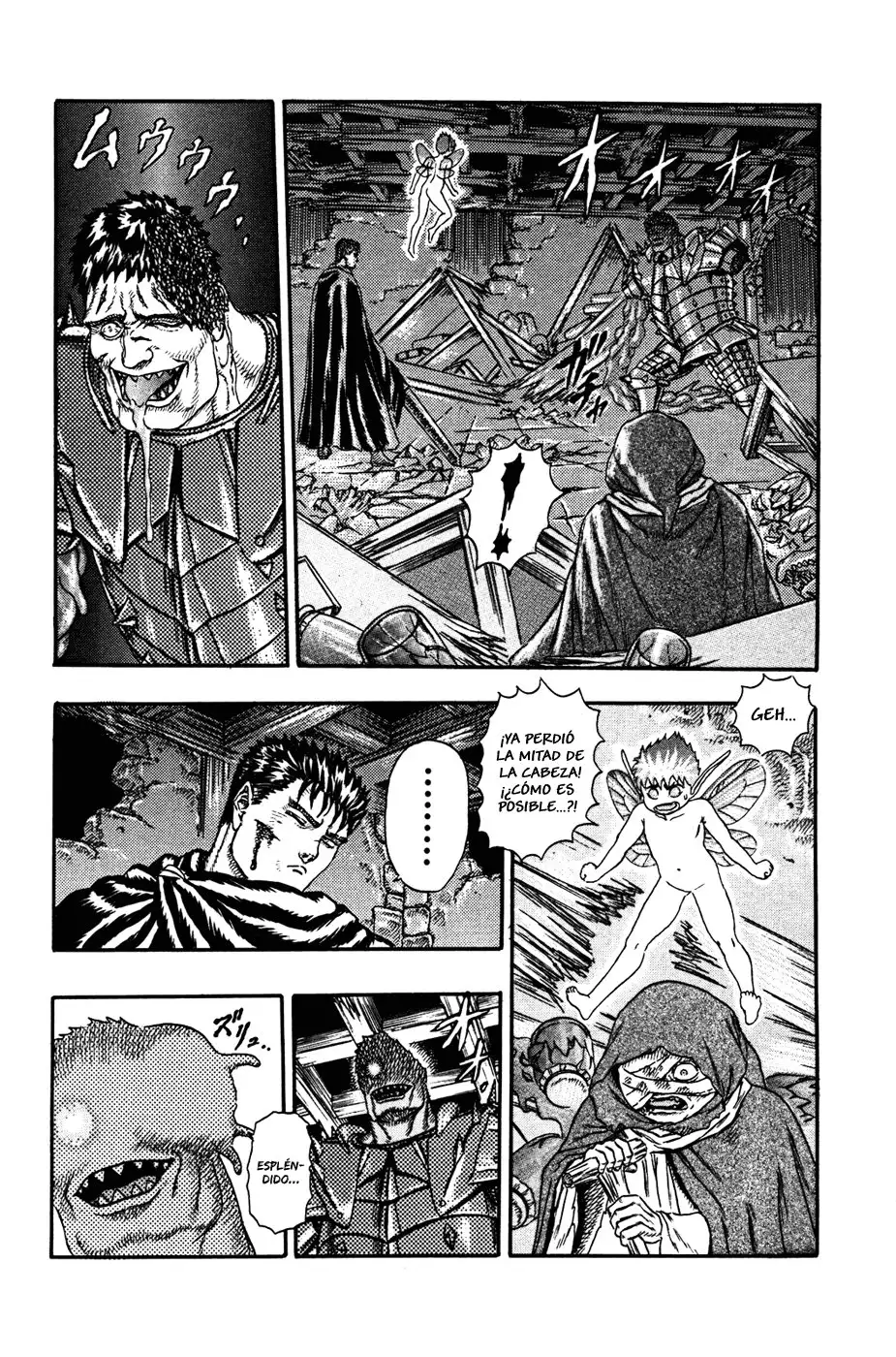 Las Emocionantes Aventuras de Marley capítulo 0.03, página 62