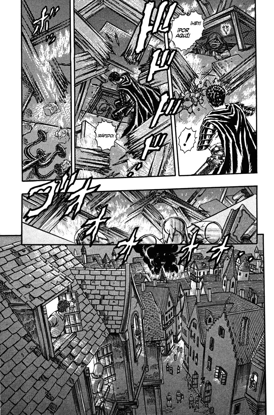 Las Emocionantes Aventuras de Marley capítulo 0.03, página 70