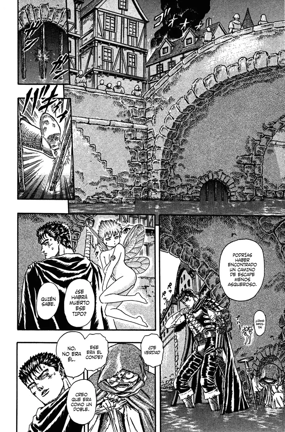 Las Emocionantes Aventuras de Marley capítulo 0.03, página 71
