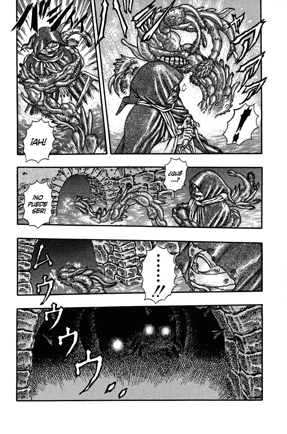Las Emocionantes Aventuras de Marley capítulo 0.03, página 77