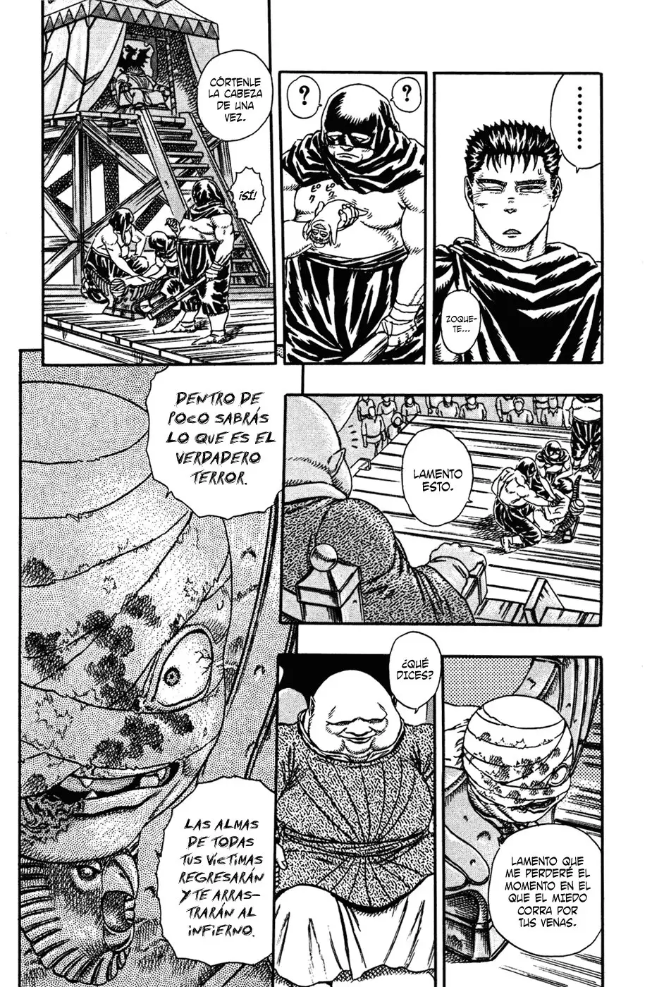 Las Emocionantes Aventuras de Marley capítulo 0.03, página 105