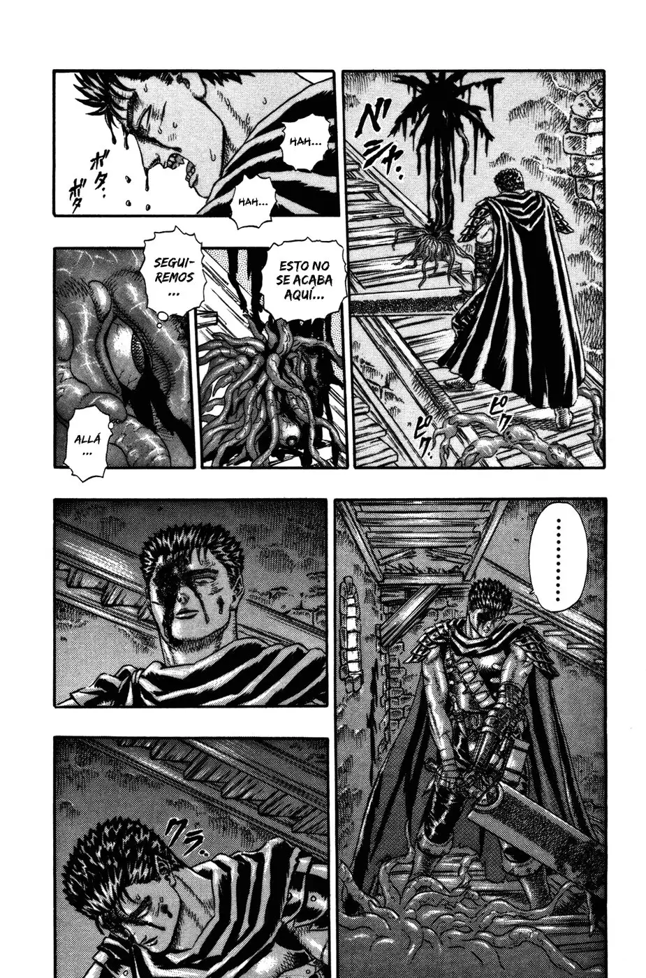 Las Emocionantes Aventuras de Marley capítulo 0.04, página 32