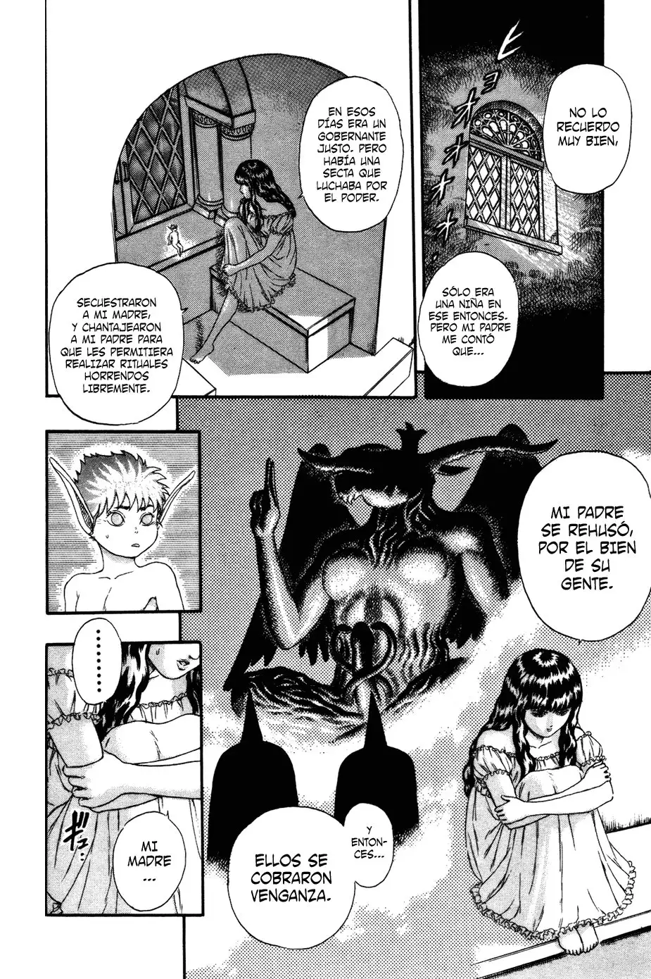 Las Emocionantes Aventuras de Marley capítulo 0.04, página 37