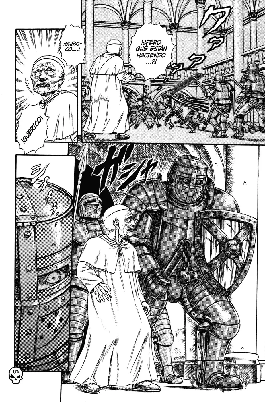 Las Emocionantes Aventuras de Marley capítulo 0.04, página 50