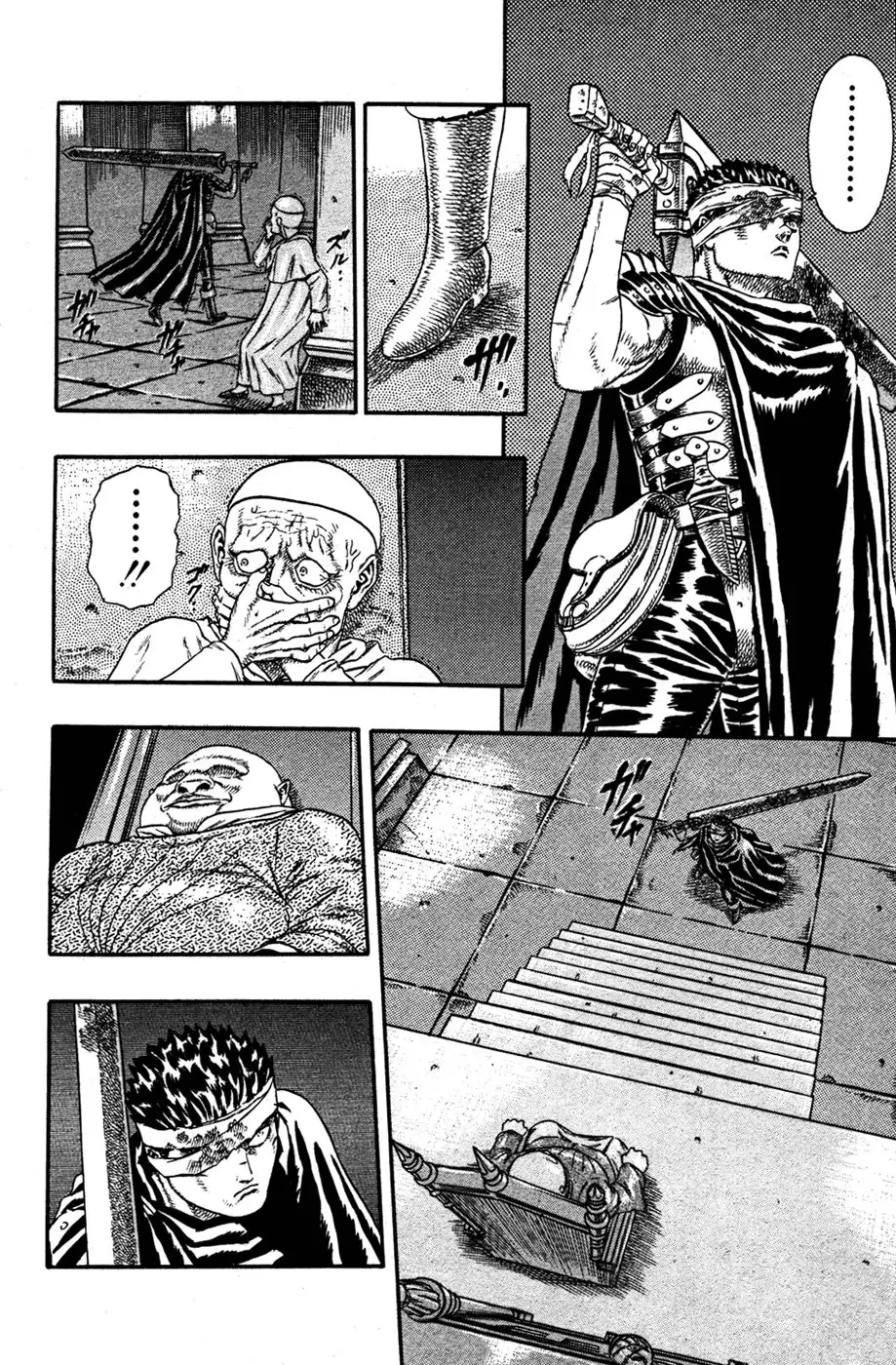 Las Emocionantes Aventuras de Marley capítulo 0.04, página 72