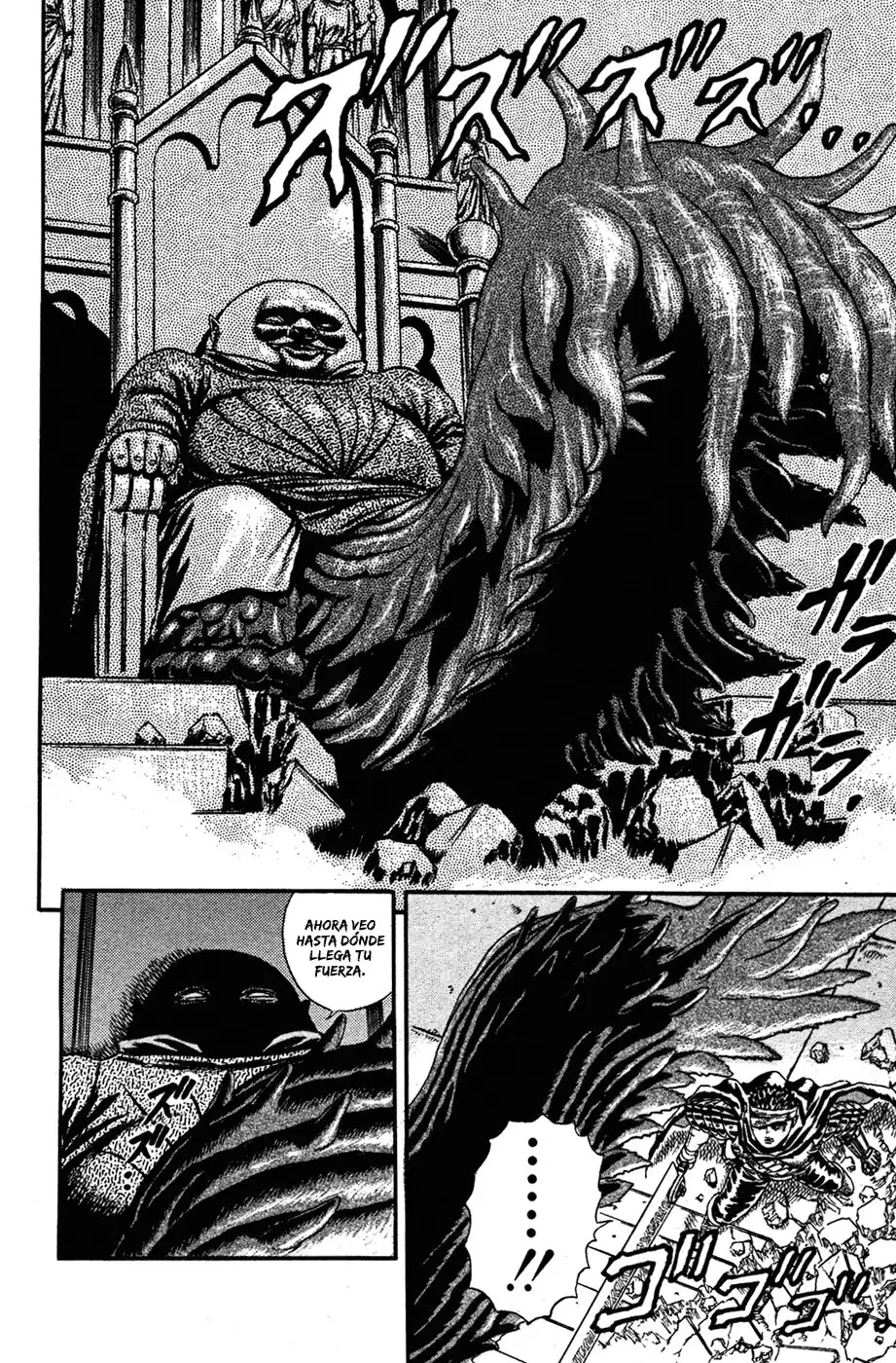Las Emocionantes Aventuras de Marley capítulo 0.04, página 76
