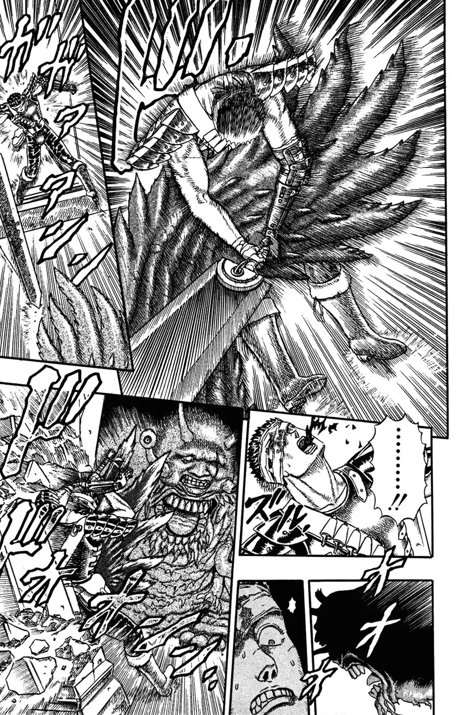 Las Emocionantes Aventuras de Marley capítulo 0.04, página 96
