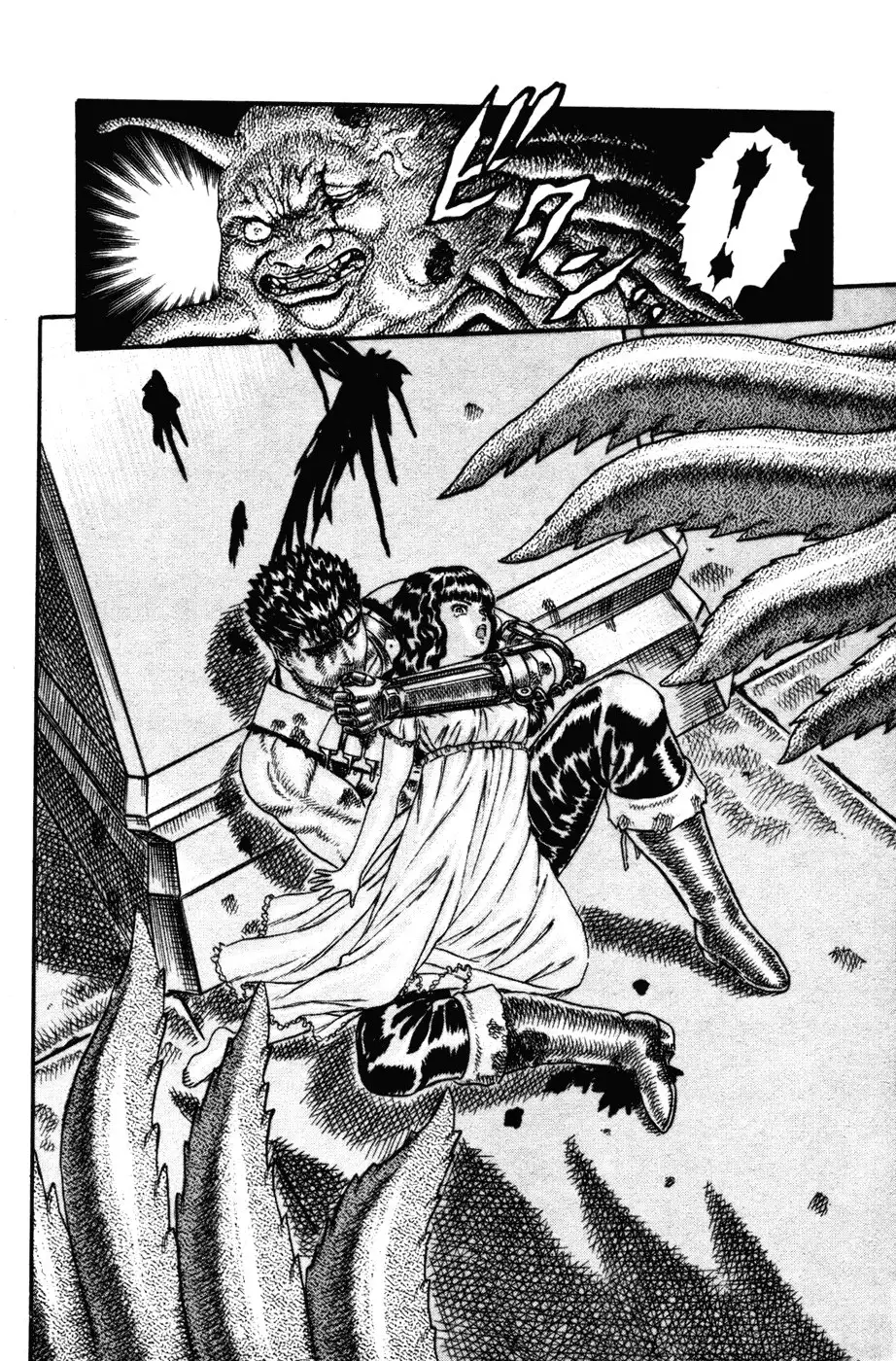 Las Emocionantes Aventuras de Marley capítulo 0.05, página 33