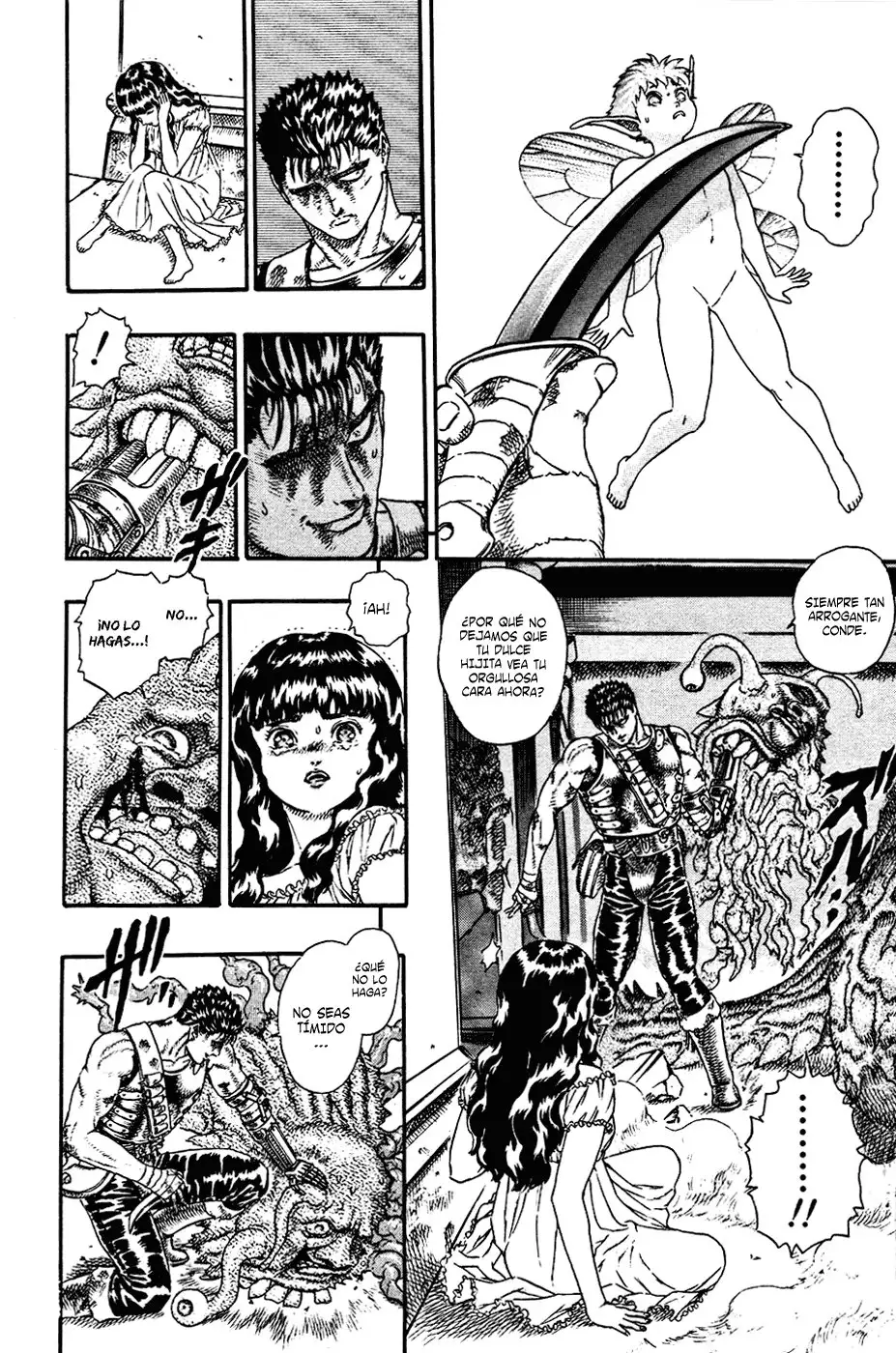 Las Emocionantes Aventuras de Marley capítulo 0.05, página 47