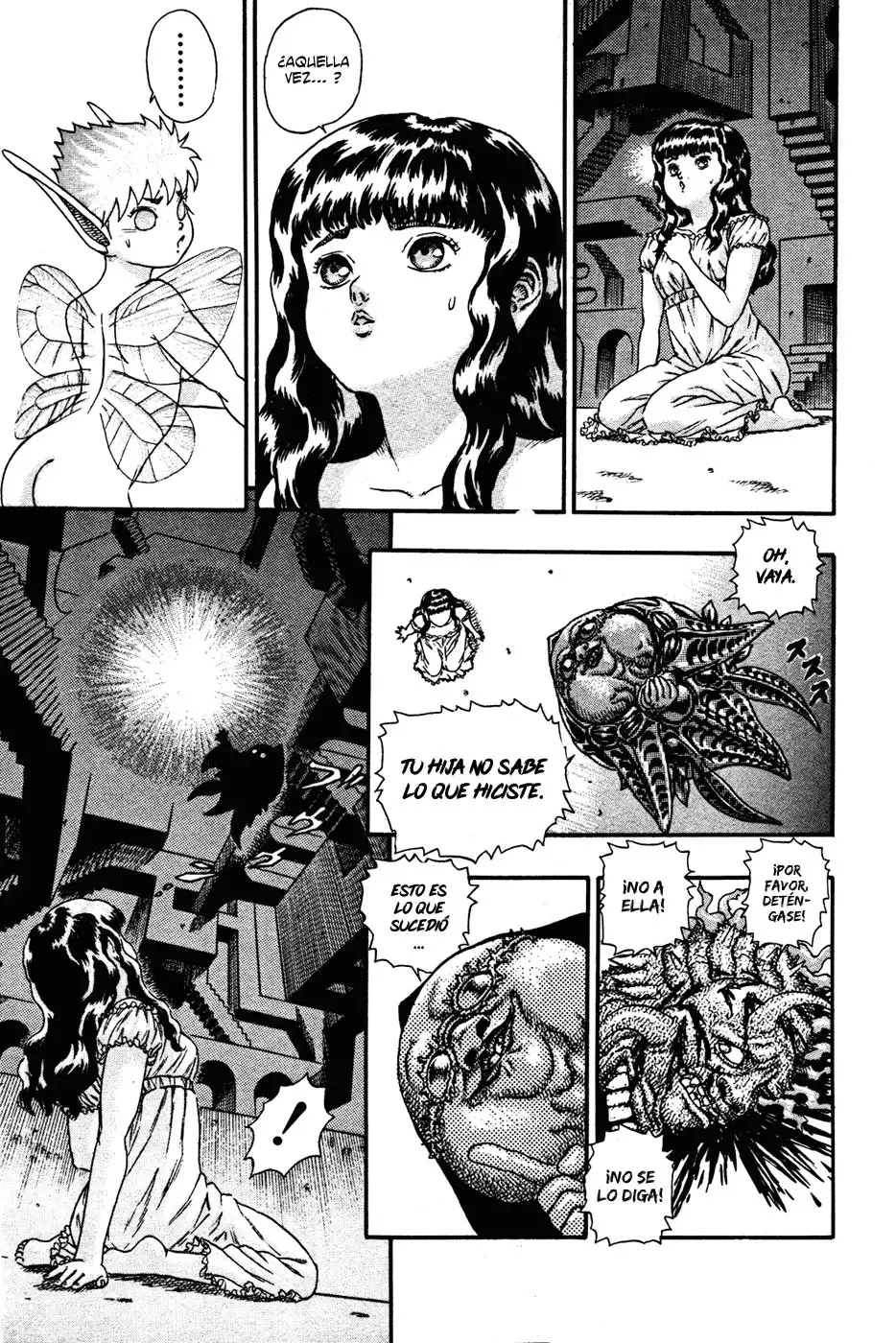 Las Emocionantes Aventuras de Marley capítulo 0.06, página 32