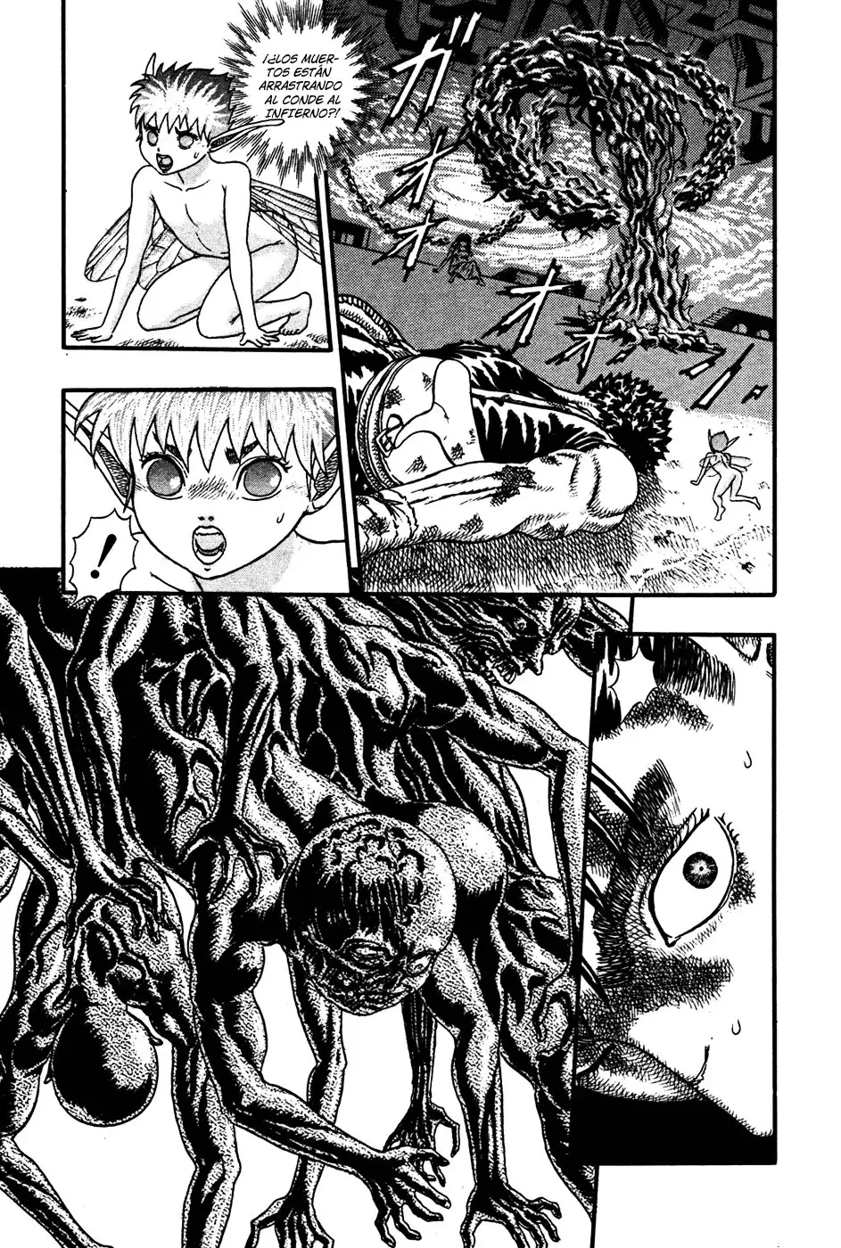 Las Emocionantes Aventuras de Marley capítulo 0.07, página 25