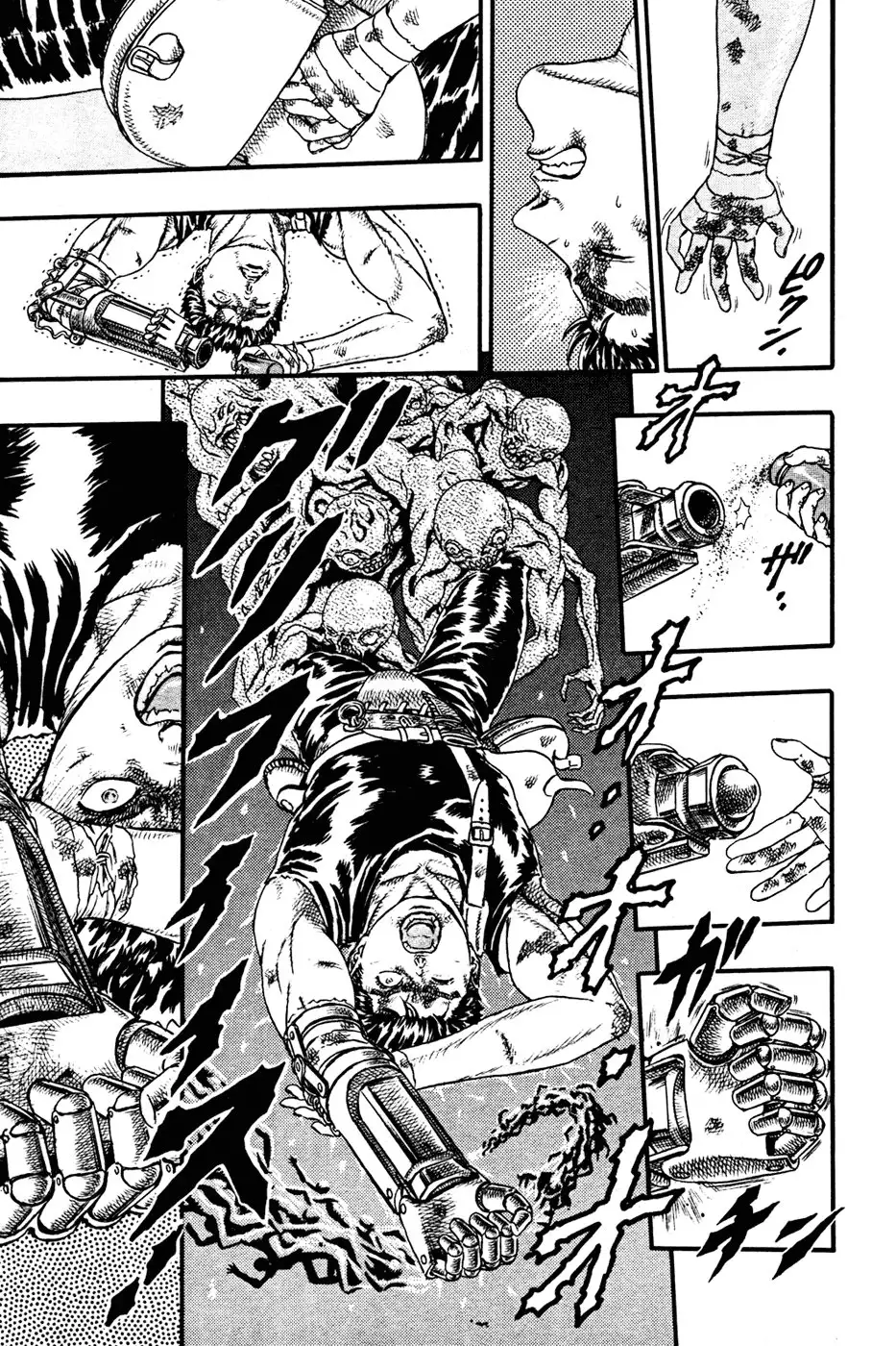 Las Emocionantes Aventuras de Marley capítulo 0.07, página 31