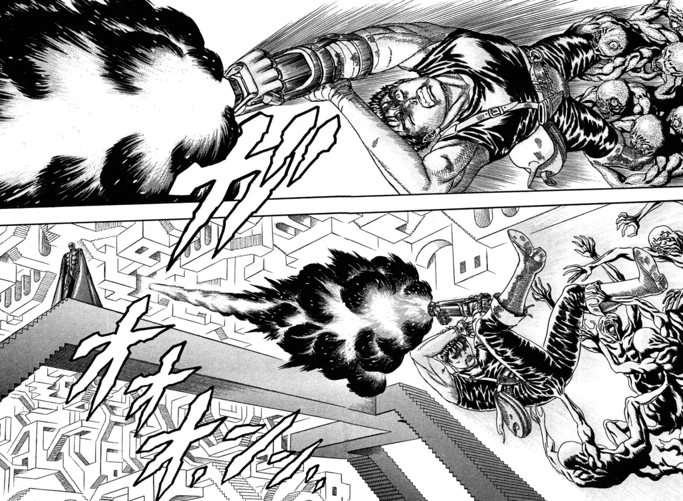 Las Emocionantes Aventuras de Marley capítulo 0.07, página 32