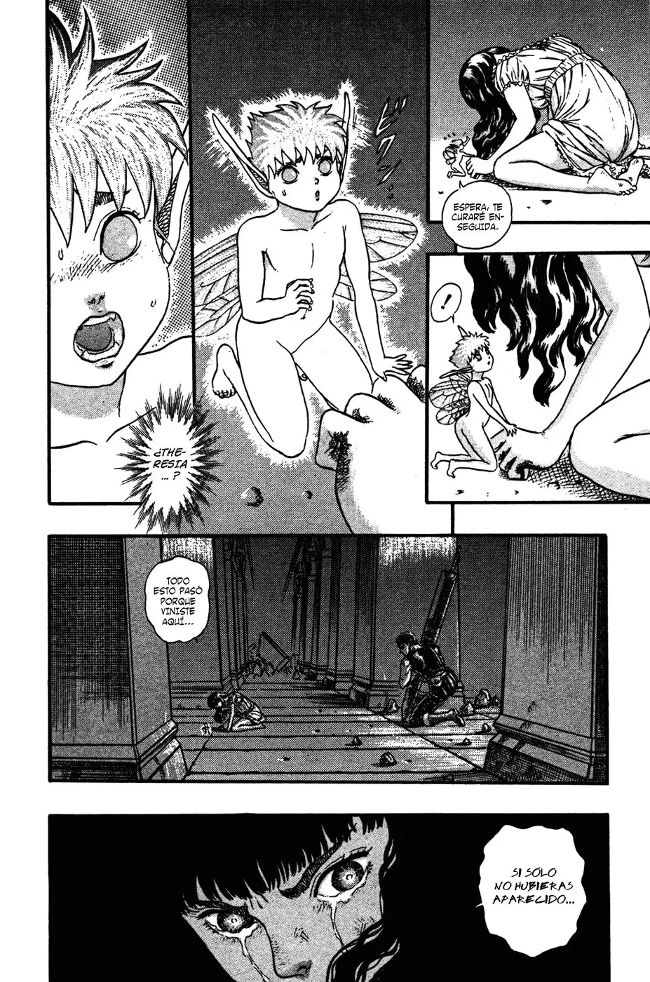 Las Emocionantes Aventuras de Marley capítulo 0.07, página 54