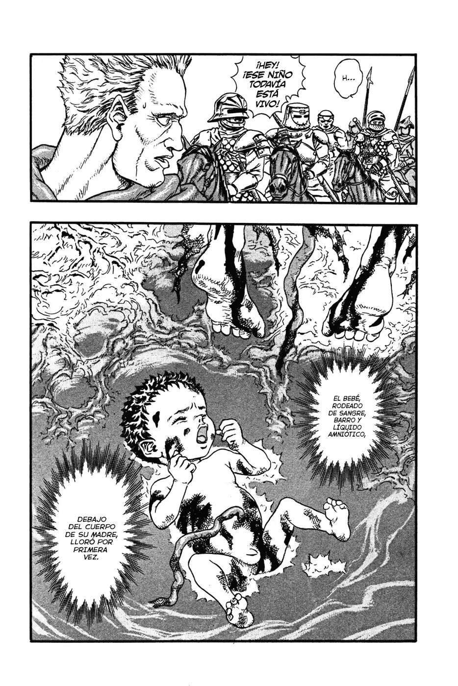Las Emocionantes Aventuras de Marley capítulo 0.08, página 5