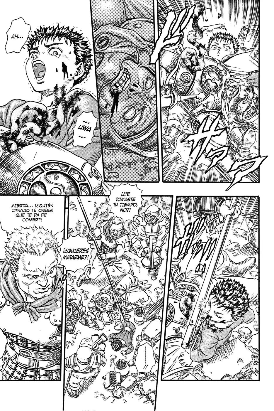 Las Emocionantes Aventuras de Marley capítulo 0.08, página 14