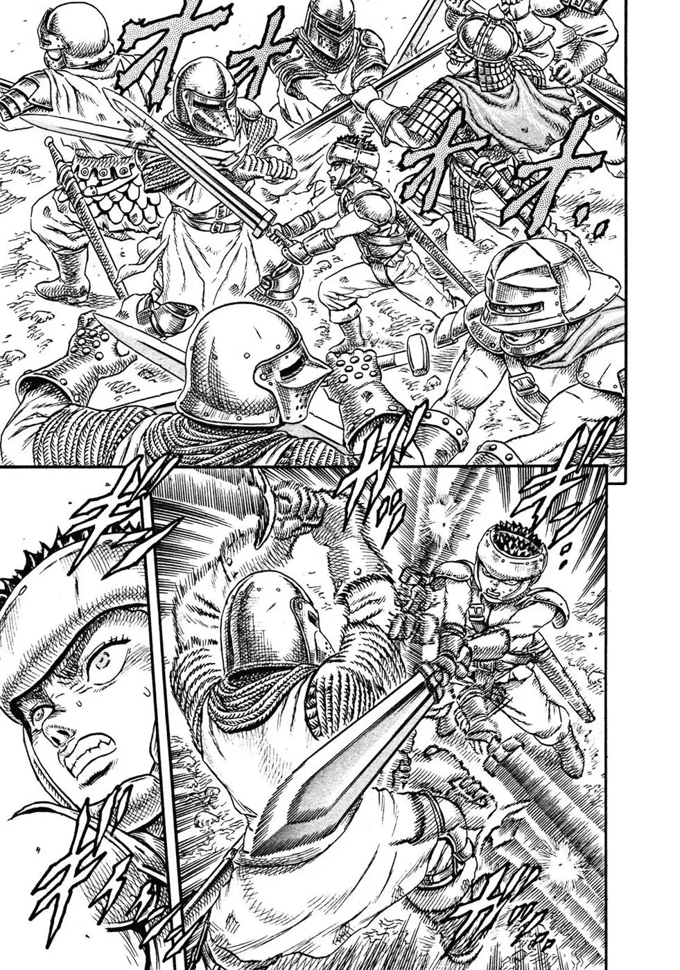 Las Emocionantes Aventuras de Marley capítulo 0.08, página 34