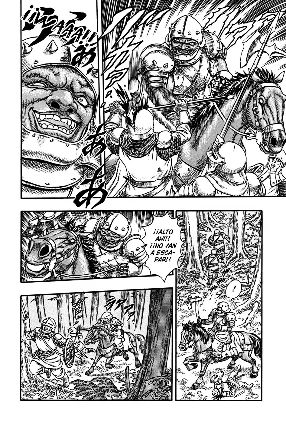 Las Emocionantes Aventuras de Marley capítulo 0.09, página 22