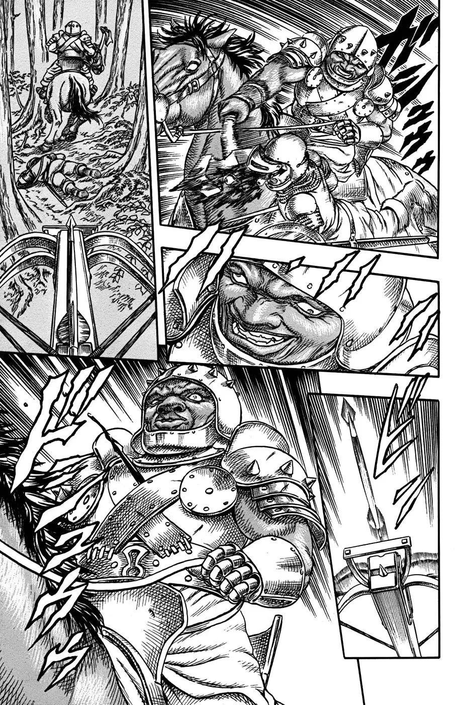 Las Emocionantes Aventuras de Marley capítulo 0.09, página 23
