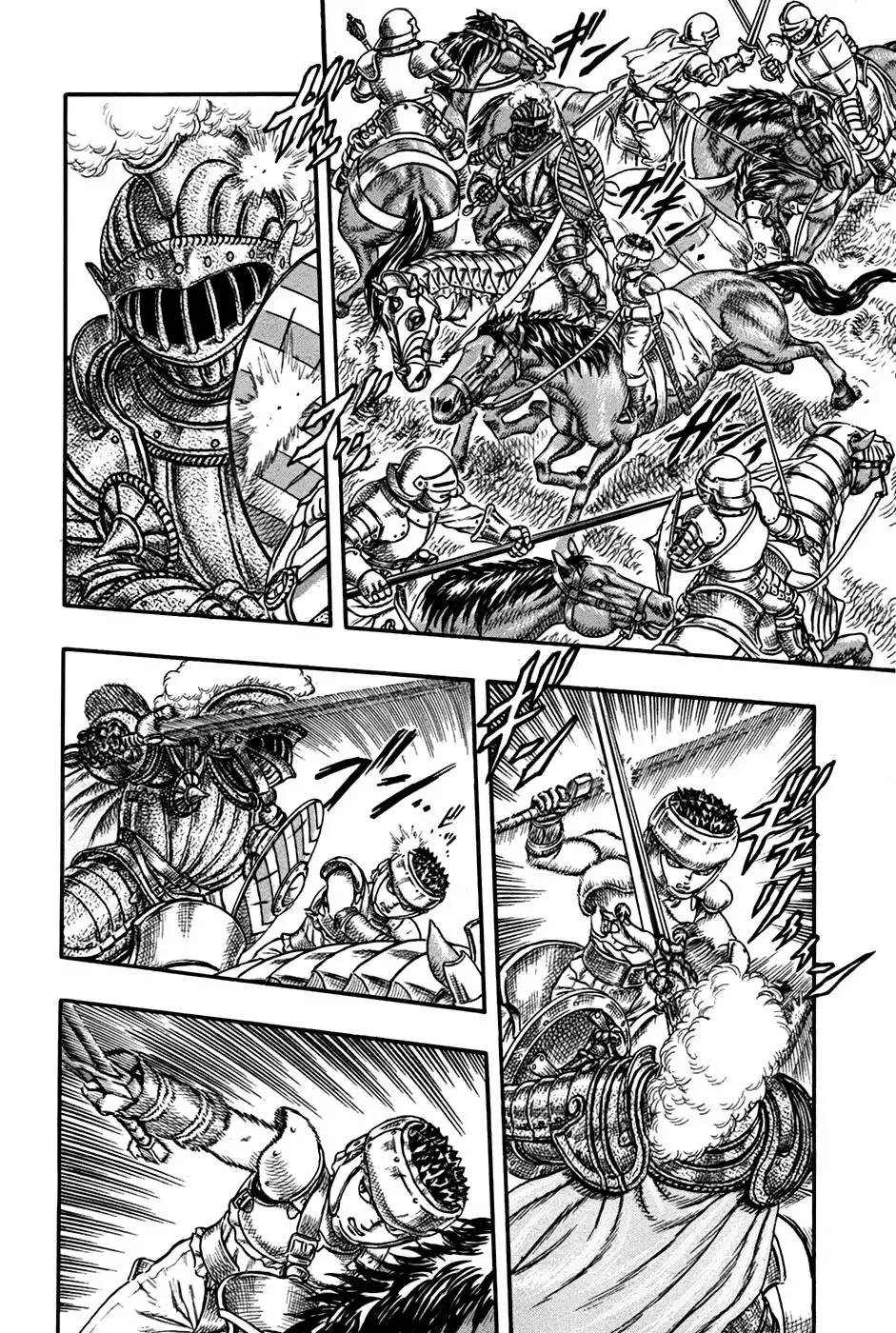 Las Emocionantes Aventuras de Marley capítulo 0.09, página 34