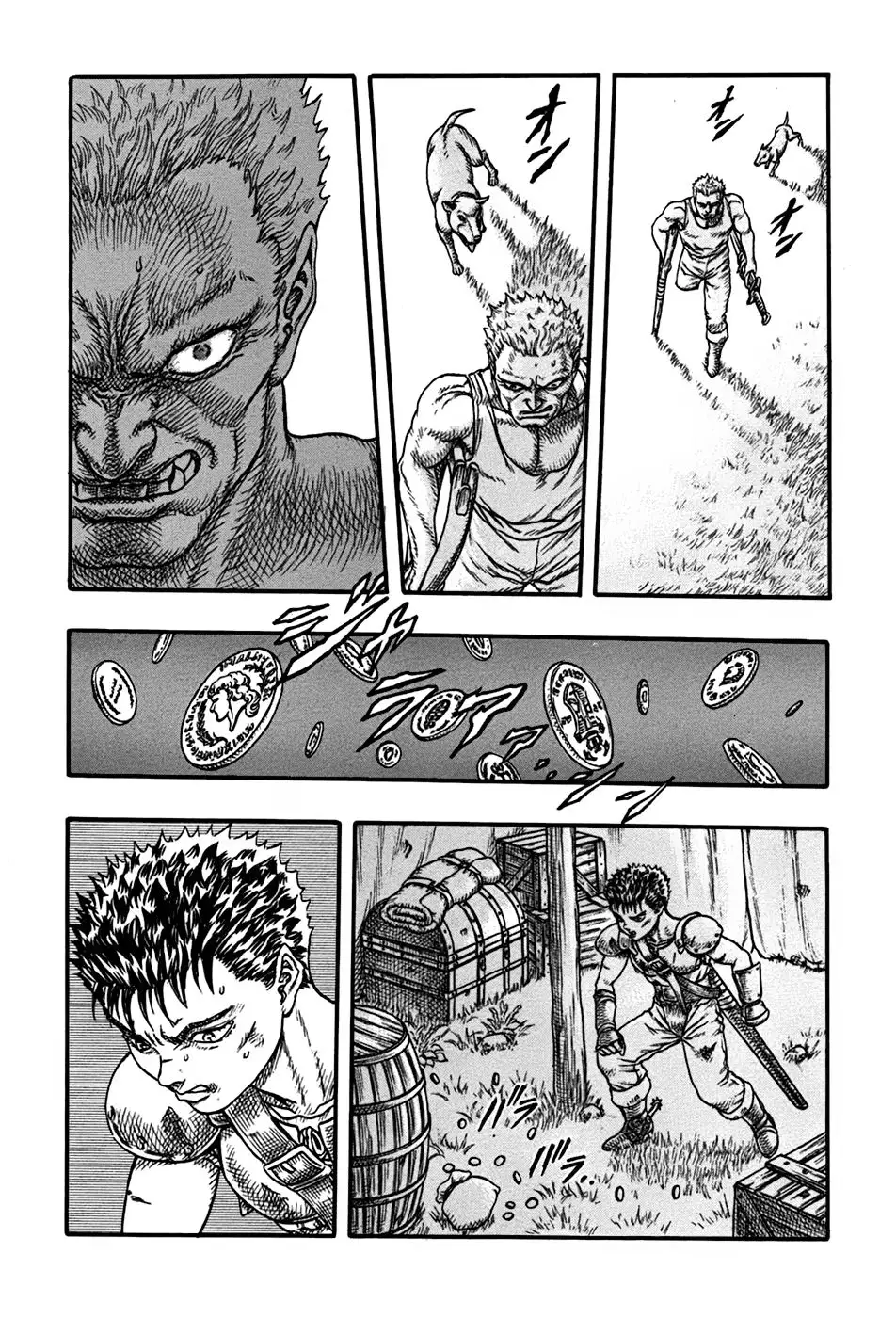 Las Emocionantes Aventuras de Marley capítulo 0.09, página 40