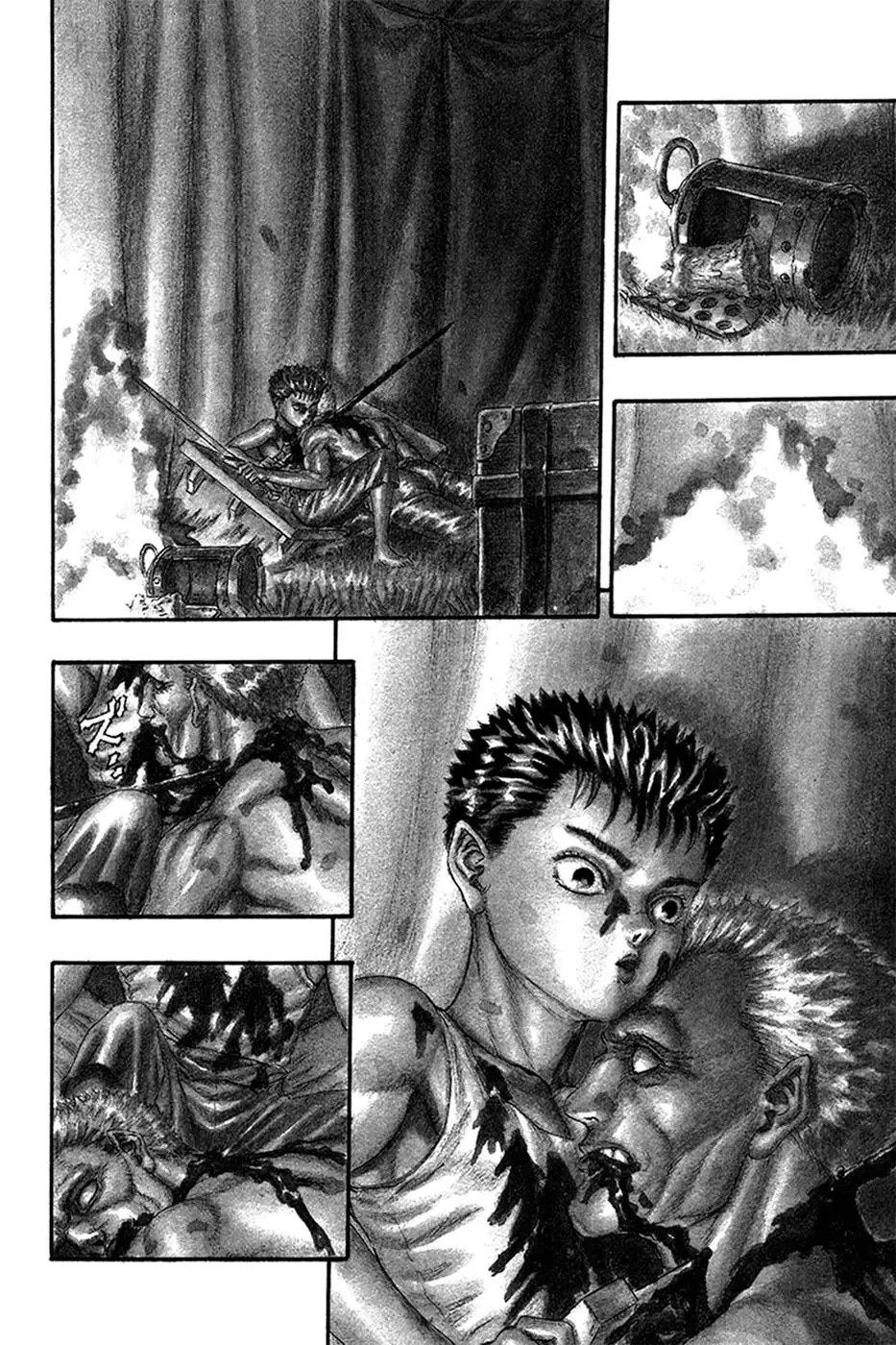 Las Emocionantes Aventuras de Marley capítulo 0.1, página 4