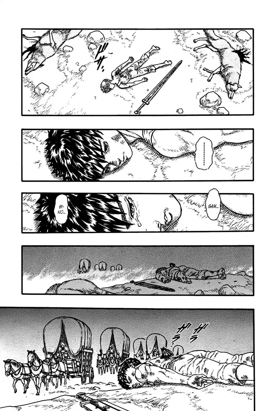 Las Emocionantes Aventuras de Marley capítulo 0.1, página 28