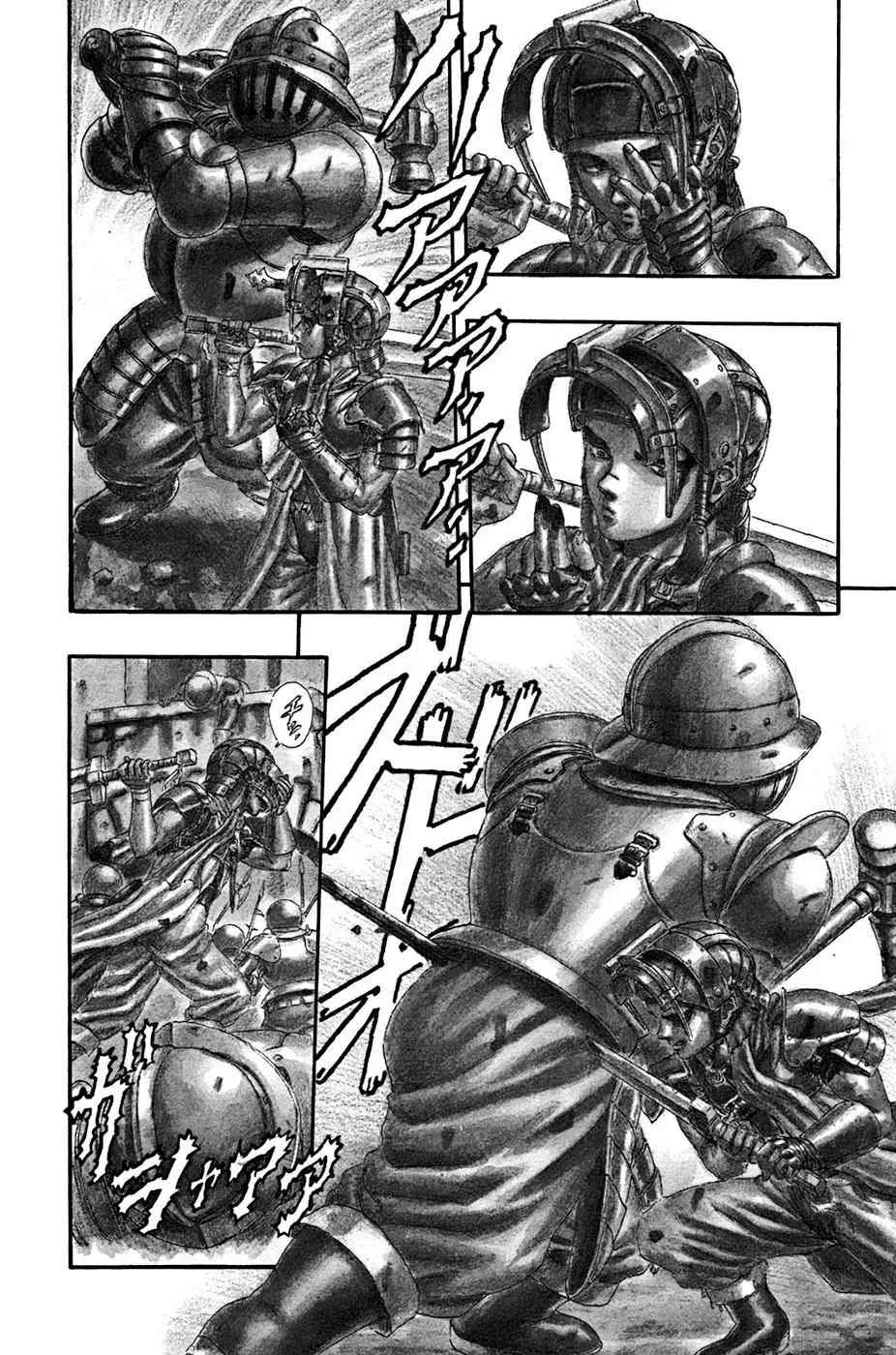 Las Emocionantes Aventuras de Marley capítulo 0.11, página 4