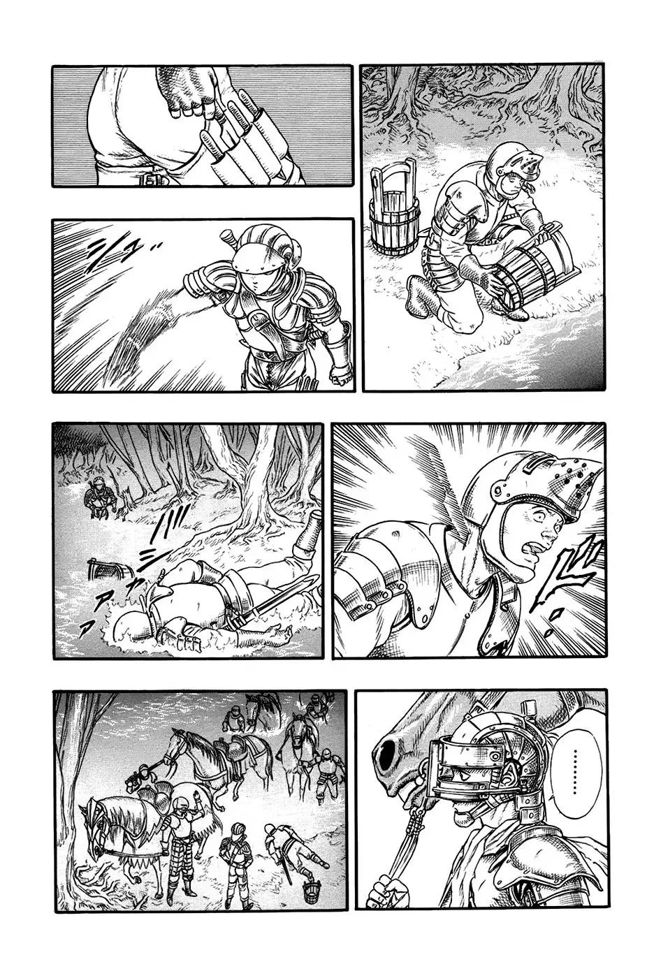 Las Emocionantes Aventuras de Marley capítulo 0.13, página 30