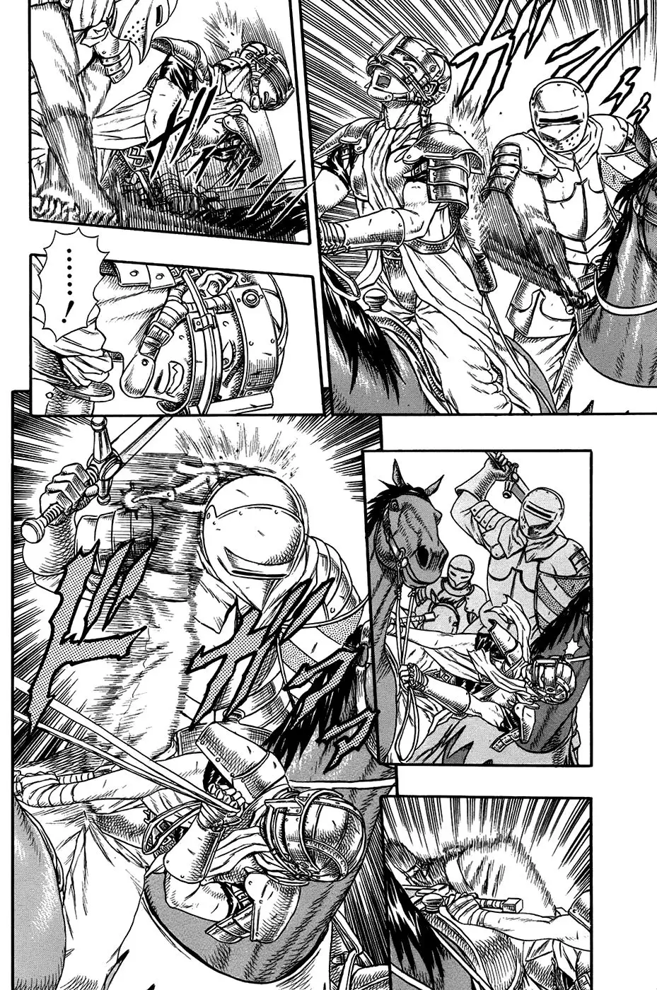 Las Emocionantes Aventuras de Marley capítulo 0.14, página 15