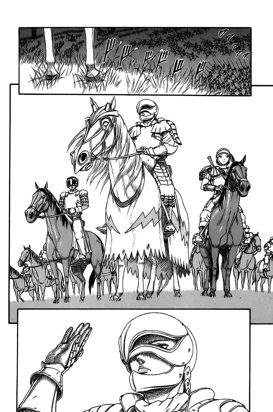 Las Emocionantes Aventuras de Marley capítulo 0.15, página 36