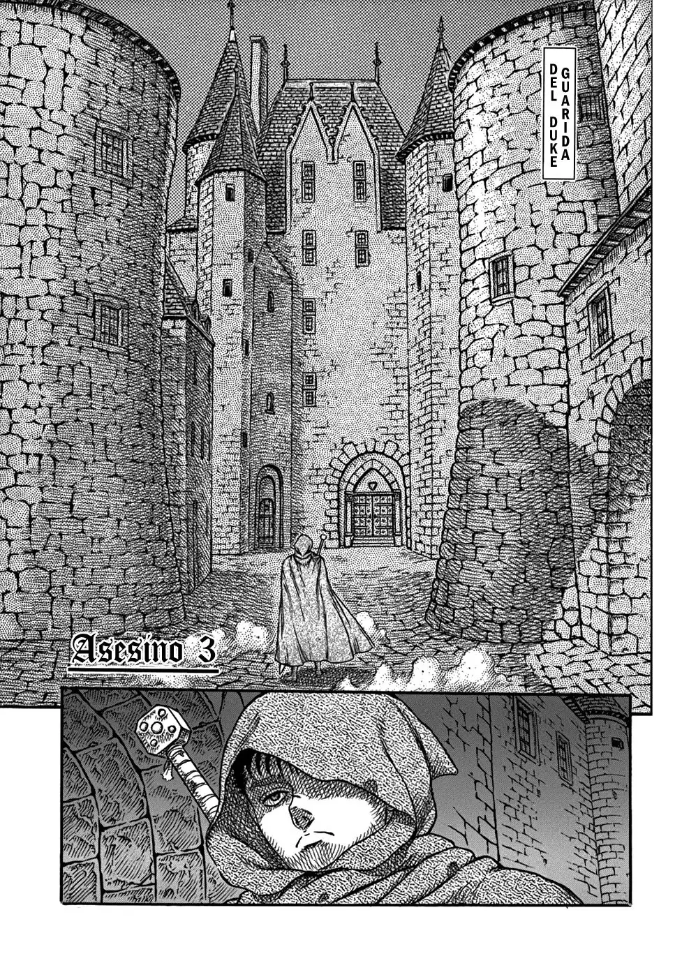 Las Emocionantes Aventuras de Marley capítulo 10, página 1